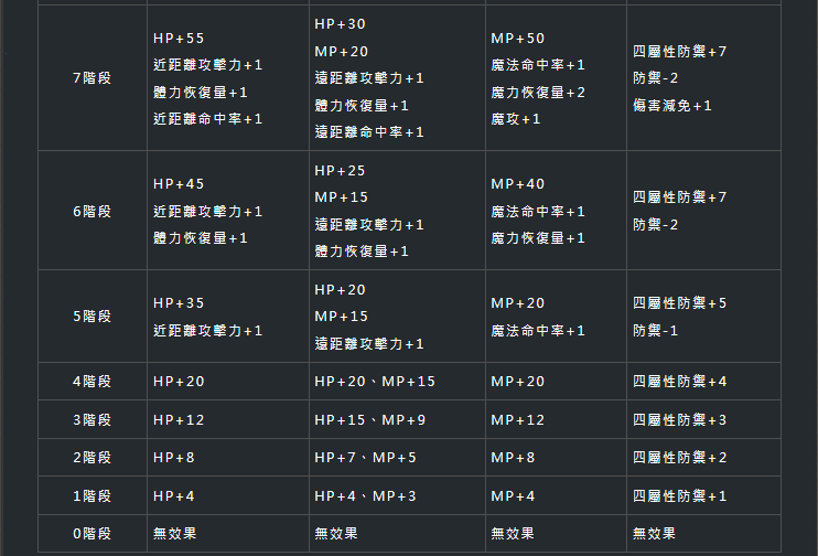 img_404.png