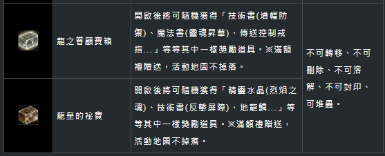 img_533.png