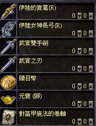 img_585.png