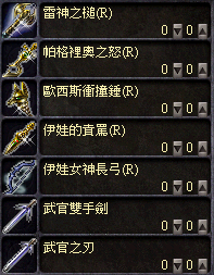 img_584.png