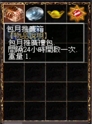 img_618.png