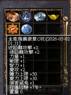 img_619.png