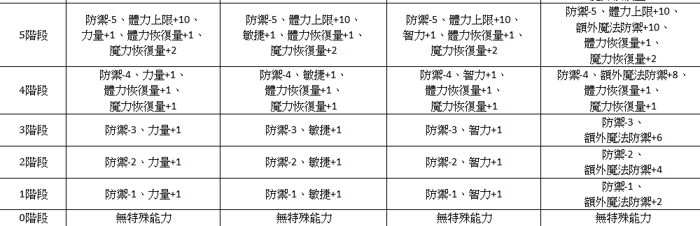 img_597.png