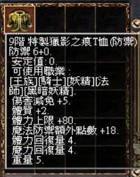 img_616.png