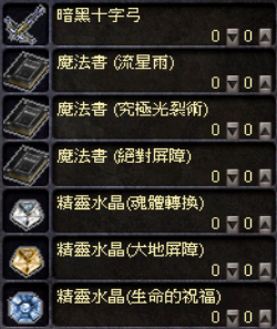 img_594.png