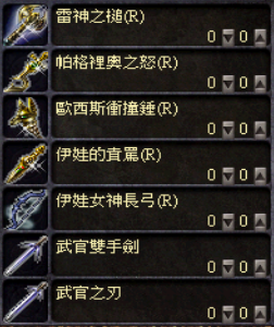 img_605.png