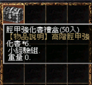 img_667.png