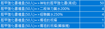 img_669.png