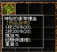 img_664.png