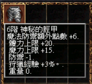 img_653.png