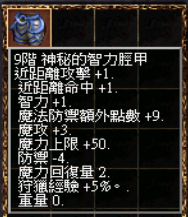 img_658.png