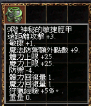 img_657.png