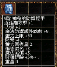 img_659.png
