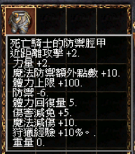 img_663.png